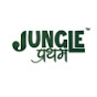 Jungle Pratham logo