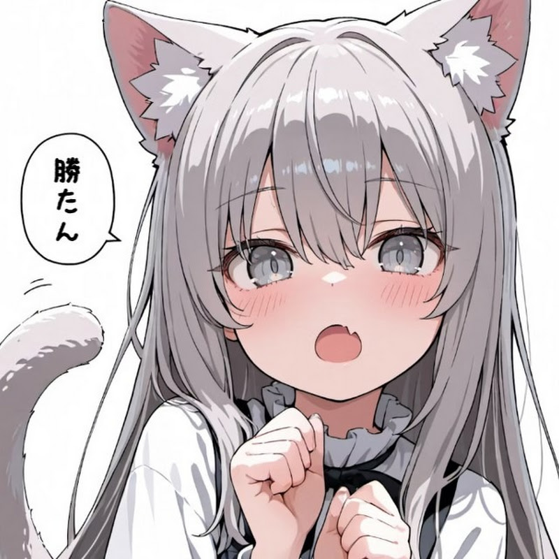 バズしか勝たん!!!【作品は☞X】