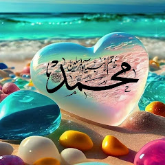 Daily Islamic Status
