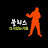 @북살롱-j2i