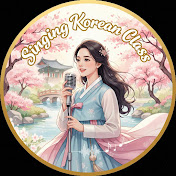 SingingKoreanClass