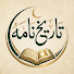 hdhmW2DF80I-channel-avatar-Tarikh Nama