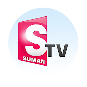 SumanTV Devotional