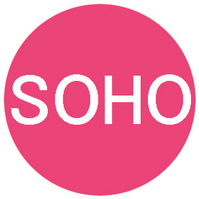 소호센터 (SohoCenter)