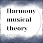 Harmony Musical Theory logo