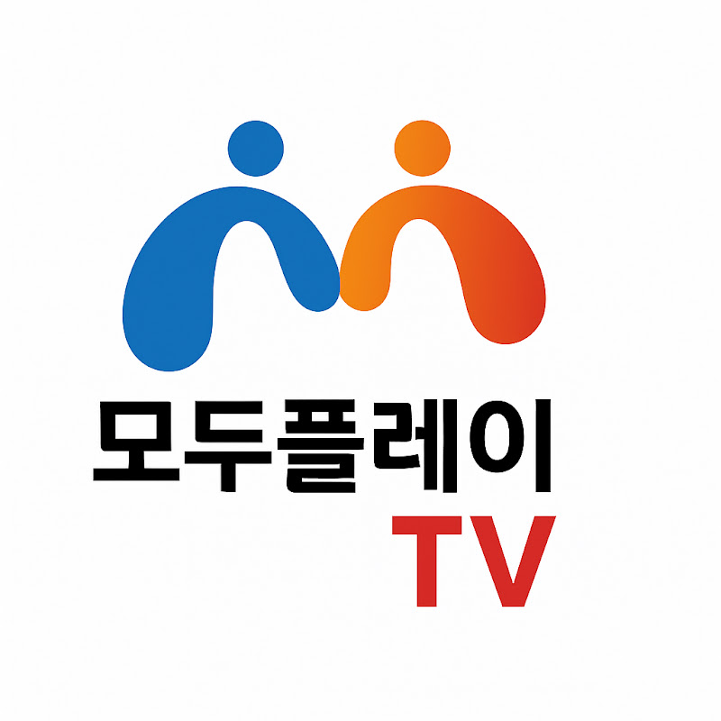 모두플레이TV