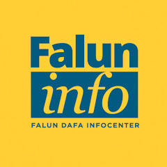Falun Dafa Information Center