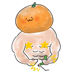 🍊かんなちゃんねる🍊