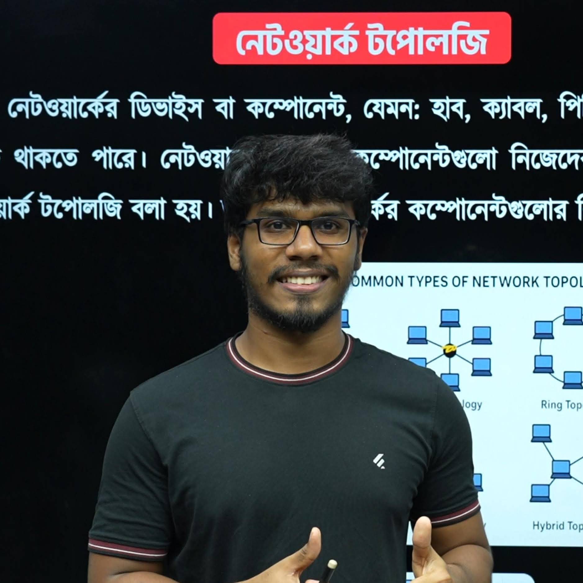 Post from Rakib's Classroom - HSC