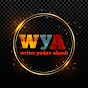 Writer yadav akash logo