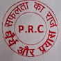 Pragya Campus