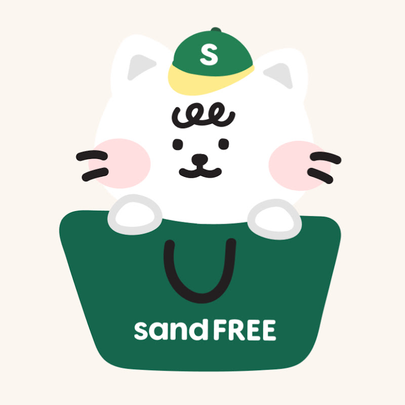 샌드프리