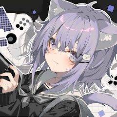 あみぃ。