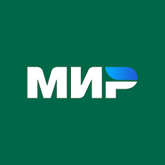 Платежная система Мир