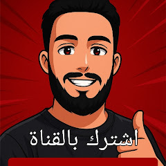 حمودي_ابو الهيثم