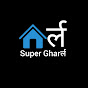 Super Gharl logo