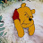 Angry Pooh