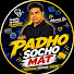 T9j8PXkuB3M-channel-avatar-PSM - Padho Socho Mat 