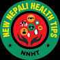 New Nepali Health Tips logo