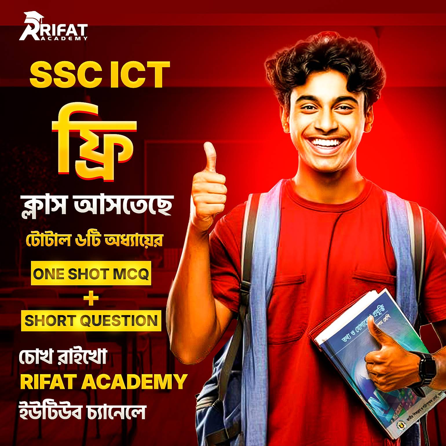 Post from Rifat Academy