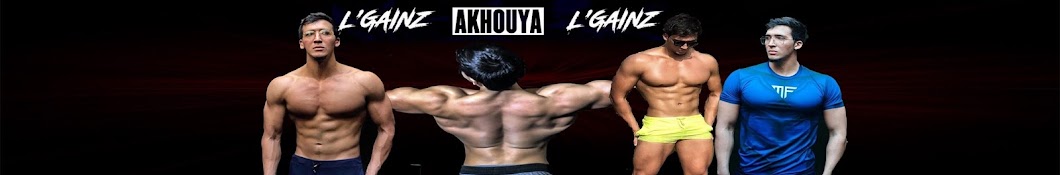Souhail Lh Fitness Avatar canale YouTube 