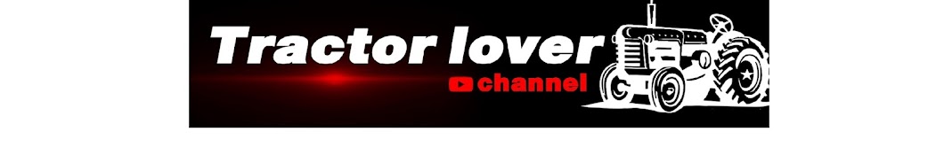 KUBOTA LOVER CHANEL Avatar de chaîne YouTube