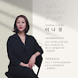 아쿠아왁싱앤스킨