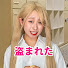 N89i6hpWIek-channel-avatar-サンキューどっこいしょ Best