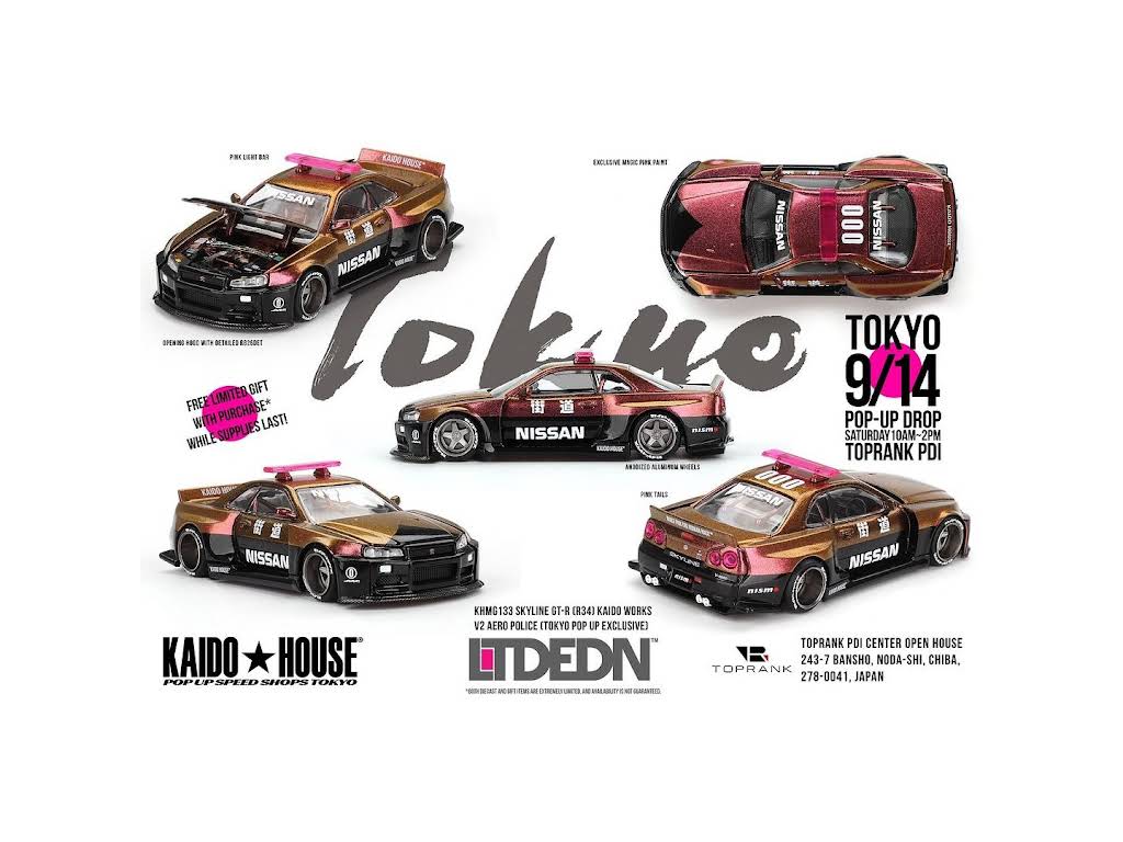 ぴーやん Kaido + MINIGT 1:64 Nissan Fairlady Z Kaido GT 'ORANGE BANG