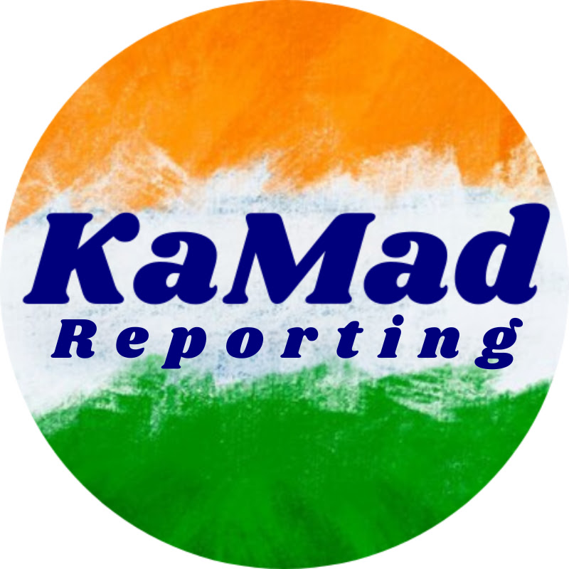 KaMad Reporting