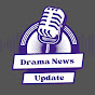 Drama News Update logo