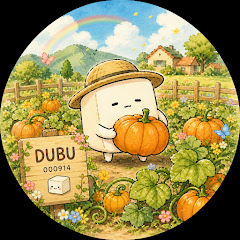 Dubu