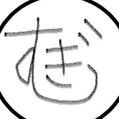 ごごむぎ