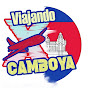 Cambodia Travel  logo