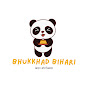 Bhukkhad Bihari logo