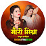 I19TYdCBH6Q-channel-avatar-Gauri Mishra