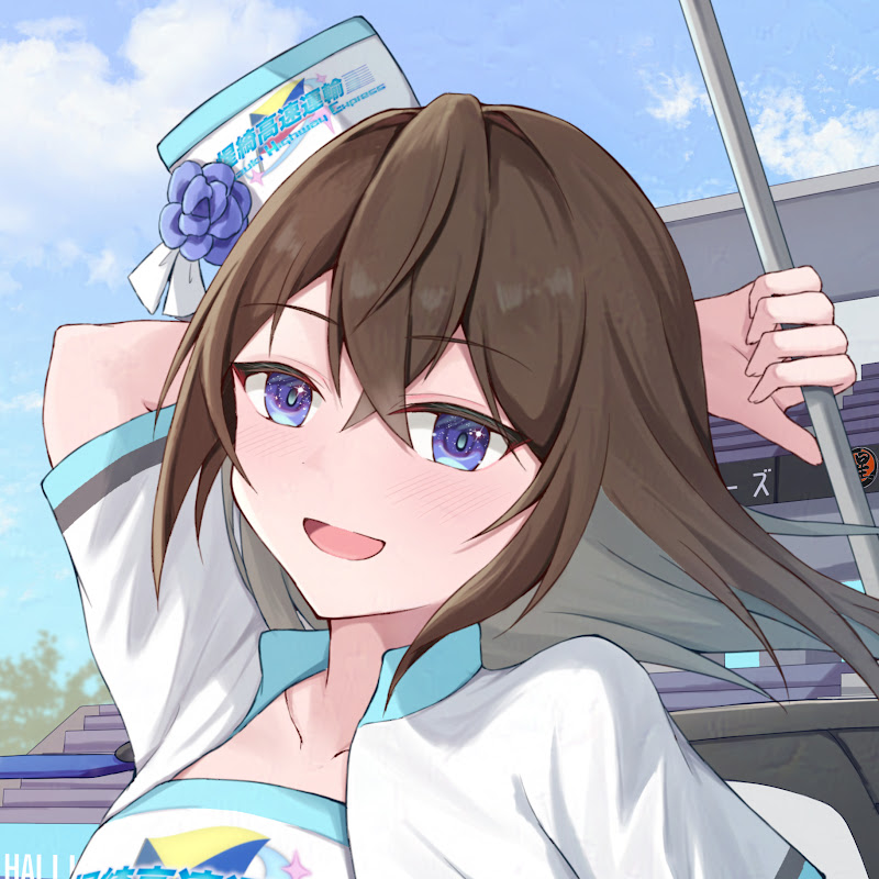 惺綺ハルカ Shizuki Hallka