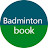 badmintonbook