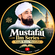 Mustafai Ilm Series