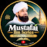 uQ0gZOfmkVo-channel-avatar-Mustafai Ilm Series 