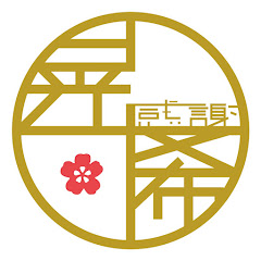 介護福祉業界の革命家 髙橋まちゃぴろ