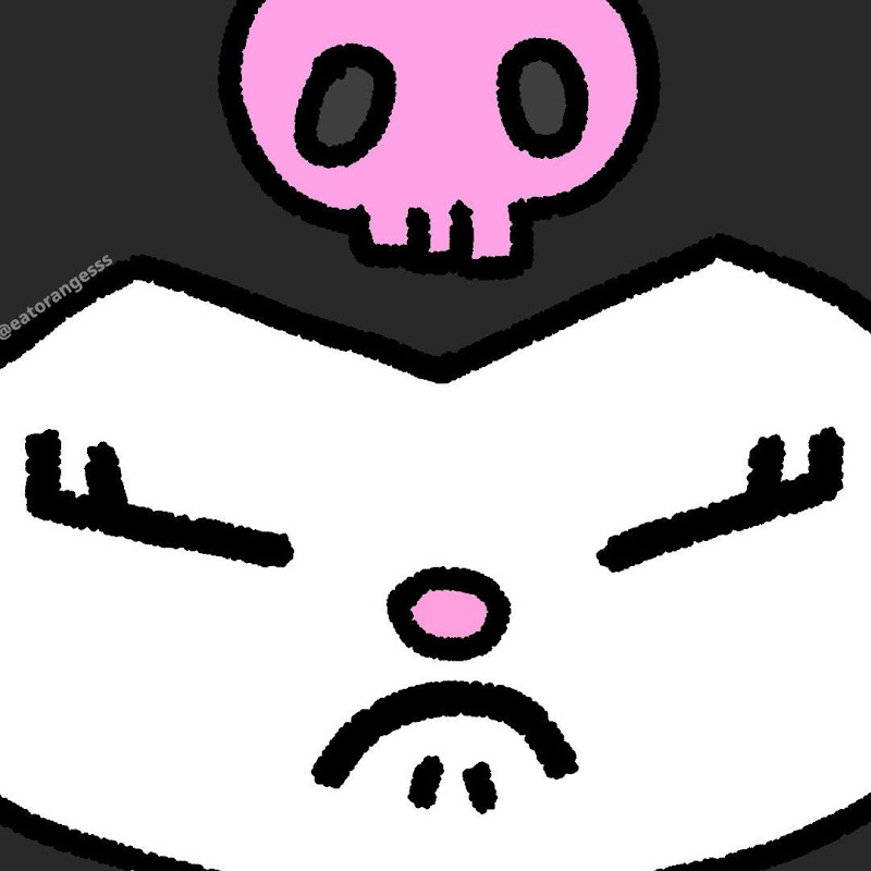 buue 