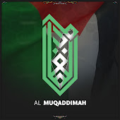Al Muqaddimah