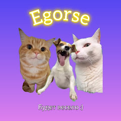 Egorse