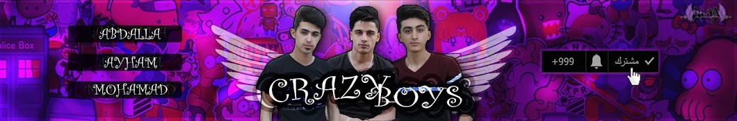 Crazy Boys YouTube channel avatar