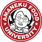 あまねくオーガニック劇場