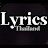 Lyrics Thailand
