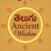 Telugu Ancient Wisdom