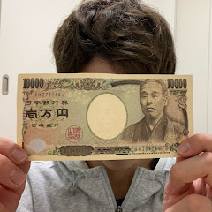 給与明細公開してるお小遣い1万円夫アイコン画像