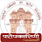 परोपकारिणी सभा - Paropakarini Sabha